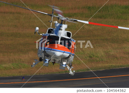 Disaster prevention helicopter in Wakayama Prefecture: Bell 412 "Kishuu" (front) Disaster prevention helicopter in Wakayama Prefecture: Bell 412 "Kishuu" (front) 104564362