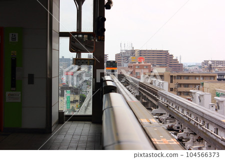 Train bound for Tama Center departing from Kamikitadai Station on the Tama Monorail Train bound for Tama Center departing from Kamikitadai Station on the Tama Monorail 104566373