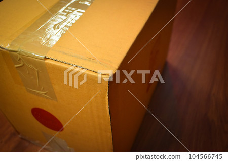 brown box packaging for shipping, paper texture brown box packaging for shipping, paper texture 104566745