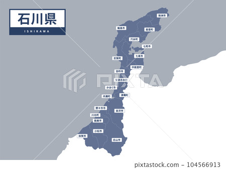 地圖(附地名) - 石川縣 地圖(附地名) - 石川縣 104566913