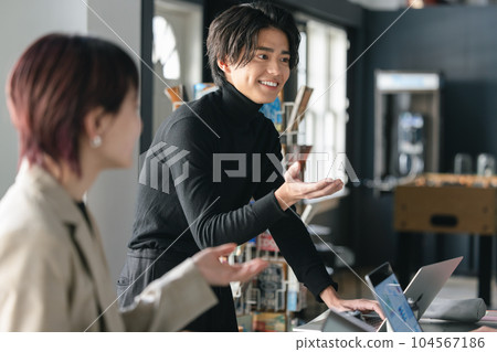 Businessman meeting meeting 104567186