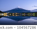 Mt Fuji in the early morning with reflection on the lake kawaguchiko 104567286