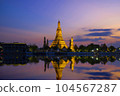 Wat arun (temple of dawn) at twilight, bangkok, thailand 104567287