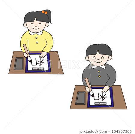 喜歡寫書法的男孩和女孩 104567305