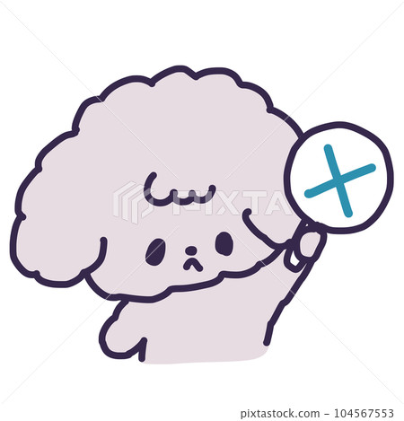 Illustration of a cute toy poodle puppy holding a round plate cross Illustration of a cute toy poodle puppy holding a round plate cross 104567553