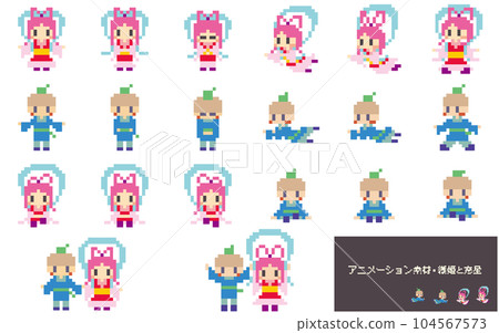 Animation materials: Orihime and Hikoboshi 104567573