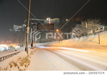 層雲峽 層雲峽 104567574