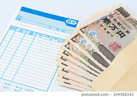 Payroll bag with money and time card Payroll bag with money and time card 104568142