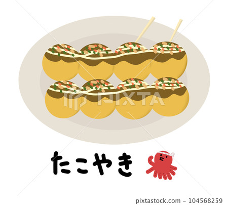 章魚燒的人物和插圖看起來可愛又美味 章魚燒的人物和插圖看起來可愛又美味 104568259
