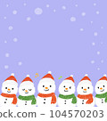 雪天聖誕節背景插畫小可愛的雪人 104570203