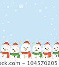 雪天聖誕節背景插畫小可愛的雪人 104570205