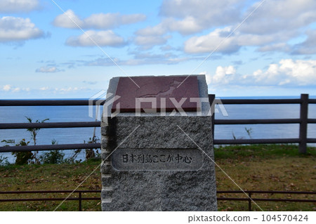Rokkosaki, Suzu City, Ishikawa Prefecture Rokkosaki, Suzu City, Ishikawa Prefecture 104570424