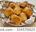 Bite-sized homemade chocolate pie picture material 104570425