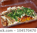 Cheese and egg okonomiyaki picture material 104570470