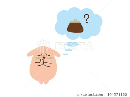 兔子奶奶遇到麻煩了，她的錢包在哪裡 104571160