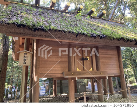 這就是三重縣伊勢市伊勢神宮內宮的管轄神社三重禦倉。 104571990