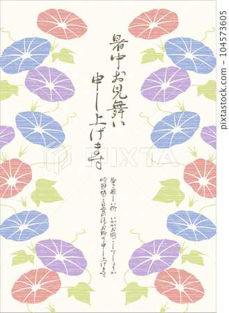 牽牛花花夏天問候明信片模板矢量夏天 牽牛花花夏天問候明信片模板矢量夏天 104573605