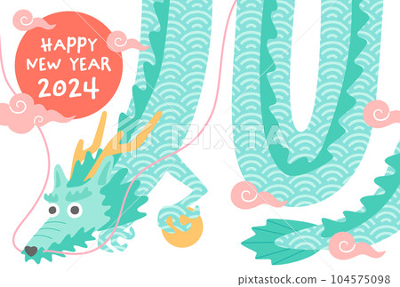 2024年新年賀卡龍年柔和的色彩 2024年新年賀卡龍年柔和的色彩 104575098