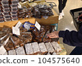 USA California Super Whole Foods Market 104575640