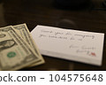 American hotel tip 104575648