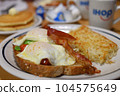 USA California iHop 104575649