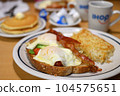 USA California iHop 104575651
