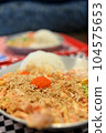 America California Uroko Cafe 104575653