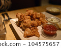 USA California Cheesecake Factory 104575657