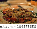 USA California Cheesecake Factory 104575658