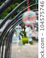 Wind bell swayed by the wind 104575746