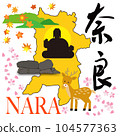 奈良縣 104577363