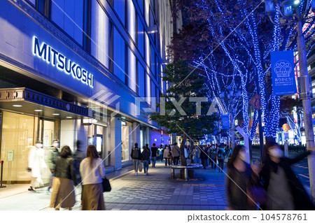 名古屋市三越前市名古屋市中區榮大通 104578761