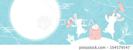 Japanese style background illustration of moon viewing Rabbit with rice cake and full moon Japanese paper frame 104579547