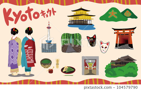 vector, vectors, set 104579790
