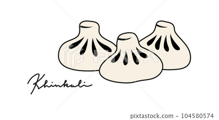 Khinkali logo. Set of hand drawn khinkalis. Vector icon illustration. Traditional dish of Georgian cuisine Khinkali logo. Set of hand drawn khinkalis. Vector icon illustration. Traditional dish of Georgian cuisine 104580574