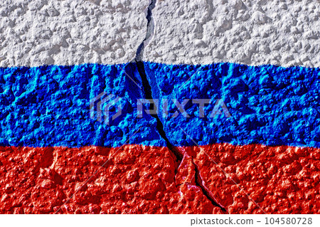 Crack in the gray concrete plastered wall. Quality background with rough texture for design 104580728
