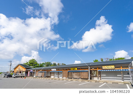 道之站 波岡蘋果山 104590220