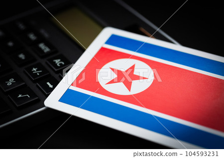 朝鮮國旗和計算器 104593231