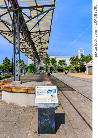 Kanagawa Prefecture Yokohama City Former Yokohama Port Station Platform 104598796