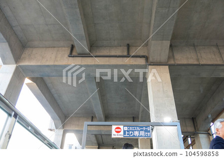 高架名鐵知立站 104598858