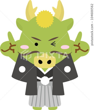 Full-body illustration of a dragon in a cheerful kimono that raises the index fingers of both hands and winks Full-body illustration of a dragon in a cheerful kimono that raises the index fingers of both hands and winks 104600562