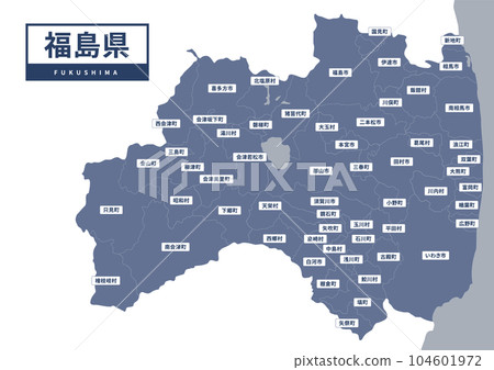 地圖（附地名） - 福島縣 104601972