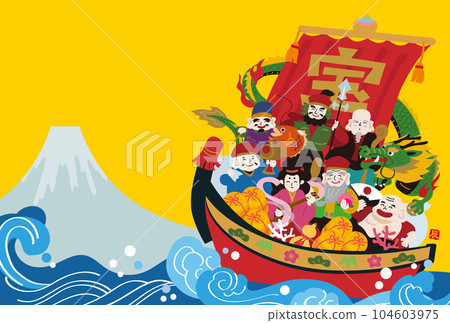 2024 New Year's card design Year of the Dragon illustration of Treasure Ship, Shichifukujin and Dragon No text 104603975