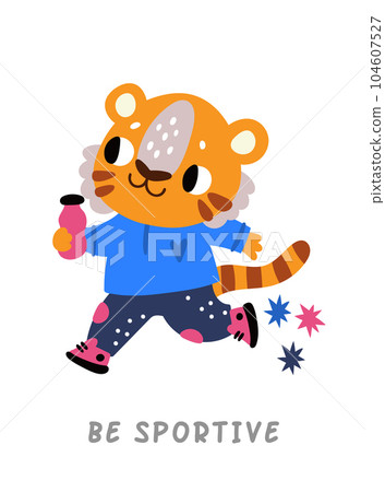 Funny tiger mascot with aspirational text. Kid wish card Funny tiger mascot with aspirational text. Kid wish card 104607527