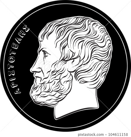 Greek gold coin 5 drachmas Aristotle Greek gold coin 5 drachmas Aristotle 104611158