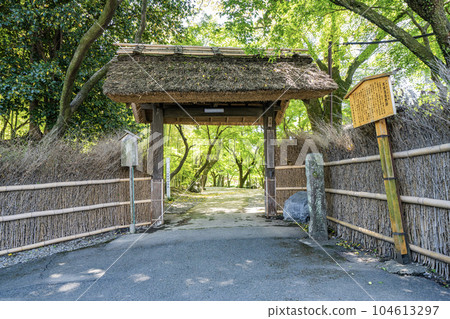 Nakasendo Akasaka-juku View of the ruins of the tea house Nakasendo Akasaka-juku View of the ruins of the tea house 104613297
