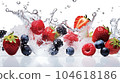Frozen fruits in a transparent ice cube 104618186