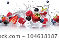 Frozen fruits in a transparent ice cube 104618187