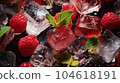 Frozen fruits in a transparent ice cube 104618191