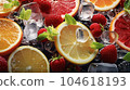 Frozen fruits in a transparent ice cube 104618193